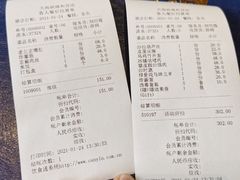 -大海碗·京菜炸酱面(雍和宫店)