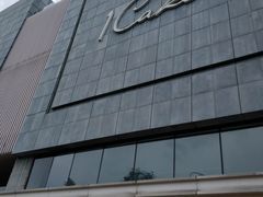 -1Cake壹刻蛋糕(奥体公园味觉艺术馆店)