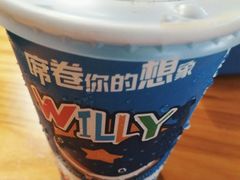 -海昌极光餐厅
