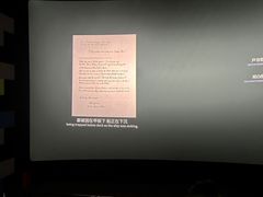 -幸福蓝海和乐影院(吴江吾悦广场店)