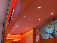 -KUMO KUMO甜品·冰淇淋(深圳壹方城店)