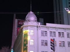 秋林红肠-秋林食品(秋林公司店)