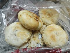 -宫廷糕点铺(双林中横路店)