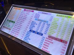-YOYO悠游美食地图(西市城购物中心店)