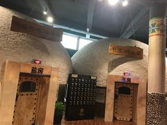 -汤森悠生活文化汤(江宁万达店)