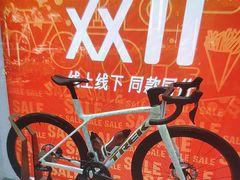 -TREK崔克自行车(徐汇滨江店)