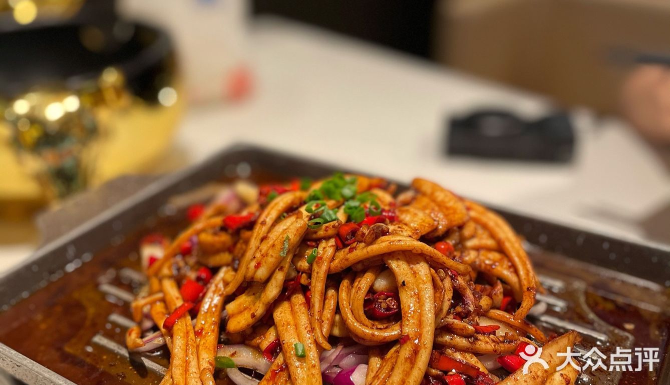 平安金融中心7楼的湘菜🌶️