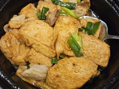 -三清山希尔顿度假酒店·三清轩中餐厅