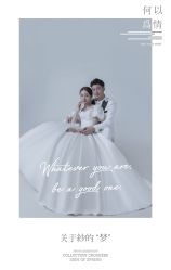 -唯一视觉婚纱摄影(李家村店)