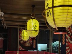 -芝小官毛肚火锅海鲜自助(淮安清江浦区新亚店)