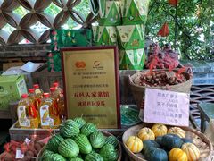 -五邑人家(江门店)