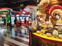 -四海一家自助餐(益田假日广场店)