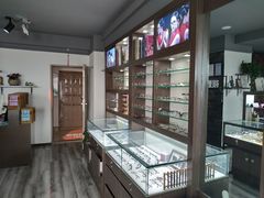 -视野联行眼镜蔡司·依视路官方授权店(顺城店)