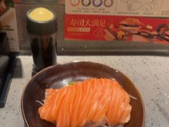 -小乔回转寿司(沈阳大悦城店)