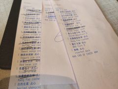 -希尔顿酒店-豫园中餐厅