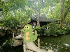 -绮园景区