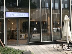 -EVERNAKED裸蛋糕(SOHO天山店)
