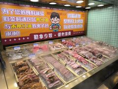 -姜胖胖无限自助烤肉(罗湖宝能店)