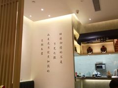 大堂-文叔·湖北名小吃·小龙虾(华强北店)