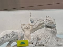 -中国湿地博物馆