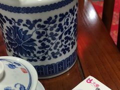 -德云社三庆园