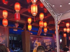 -红柳枝滩羊烧烤·非遗