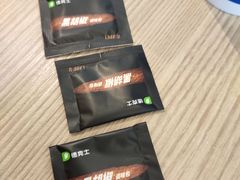 -德克士(胜利店)