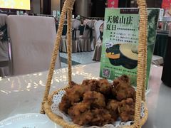 -天毓山庄·餐厅