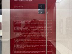 -汕头市博物馆