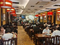 -姚记炒肝店(簋街店)