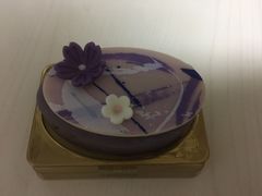 -哈根达斯(国瑞店)