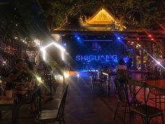 大堂-拾光音乐餐酒吧(告庄星光夜市店)