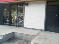 门面-永和大王(广渠店)