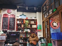 -蚝堡海鲜·威海菜·海肠捞饭·烧烤·亚洲吃蚝公司(幸福门店)