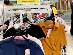 -BIGOFFS 超级折扣(仁恒伊势丹店)