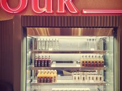 -OUR Bakery(SKP-S店)