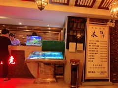 -跨越足界Spa足道(潍坊店)