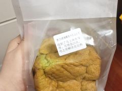 -东哥面包(江宁大润发店)