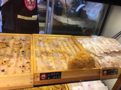 -鲍师傅糕点(春熙路店)