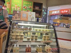 -宝珠奶酪(长宁金虹桥店)