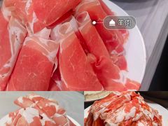 -鑫龙火锅城(环山路店)