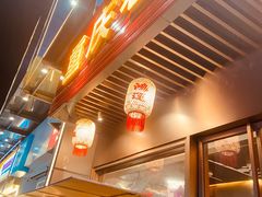 -重庆老灶火锅(红岭店)