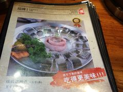 -红泥小火炉·东北泥炉烤肉(宁波总店)