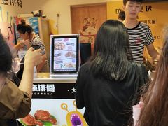 -傅强排骨(成都总店)