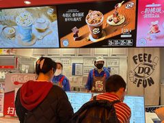 -DQ·蛋糕·冰淇淋(徐东销品茂店)