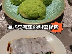 -香云轩·顺德菜(香云纱园林酒店店)