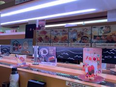 -寿司郎(皇庭广场店)