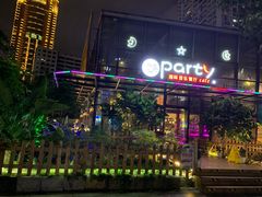 门面-聚缘·湘味音乐餐厅party(罗湖店)