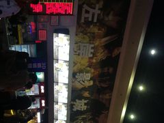 -左岸国际电影城(泉汇购物广场店)