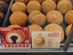 -西树泡芙(正佳店)